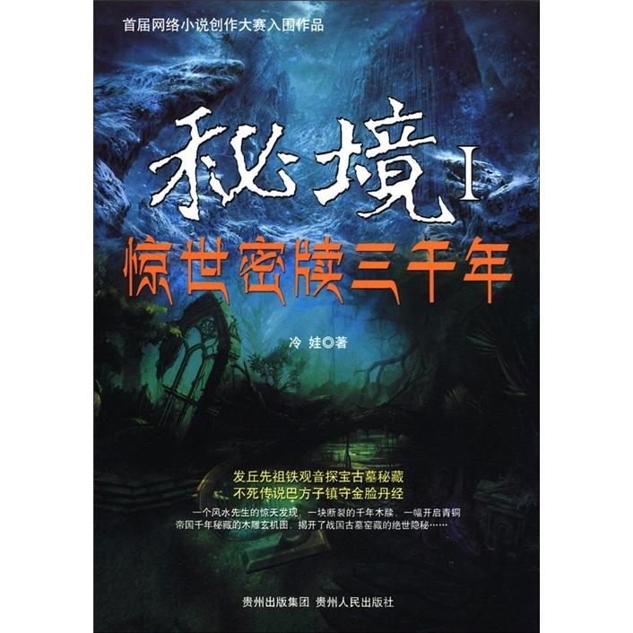冲上热搜!低至47元