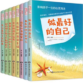 无休止的树