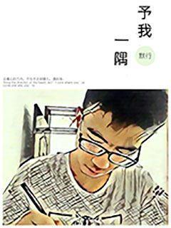 白球进黑洞选关版