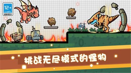 广东VS北京大名单：周琦继续因伤缺席 方硕&利夫&翟晓川缺阵