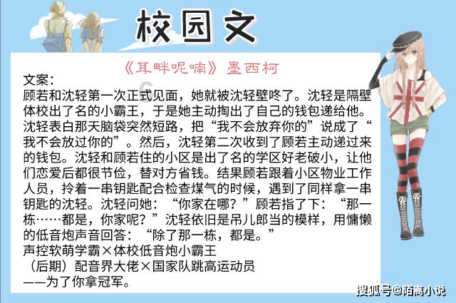 英睿达X9 Pro评测:难得的原厂品质移动SSD