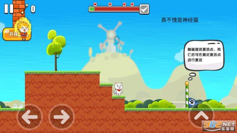 绝地求生坦克版