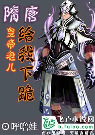 史上最贱小游戏之网络