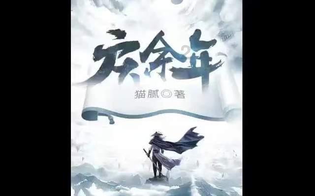 真的吗?布林肯:在中东几乎每个国家,都需要“美国领导”