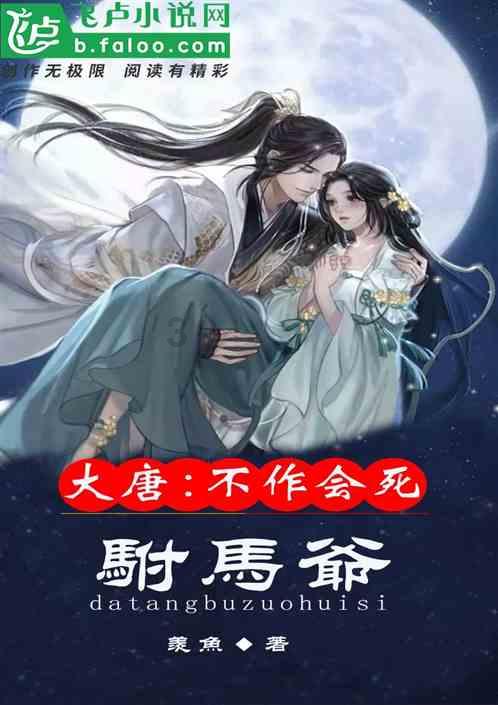 天下手游
