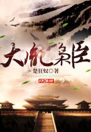 惊险!三岁女童被锁家中,厨房燃气还未关