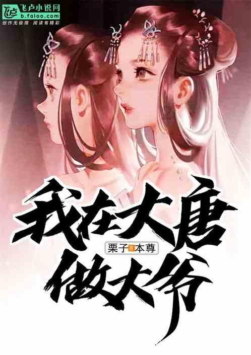 女孩巴厘岛度假