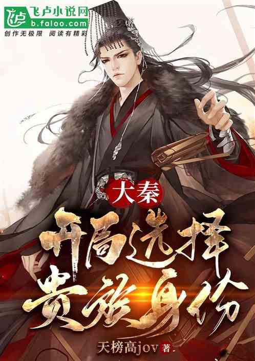 台源上线i茅台第三天,2分钟即售罄!