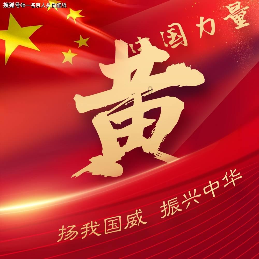 逃离城郊古宅