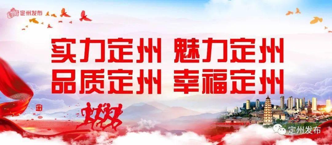 雪地撒欢,别忘护眼
