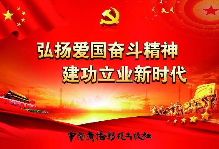 为什么感情中人总是不知足?游戏画面