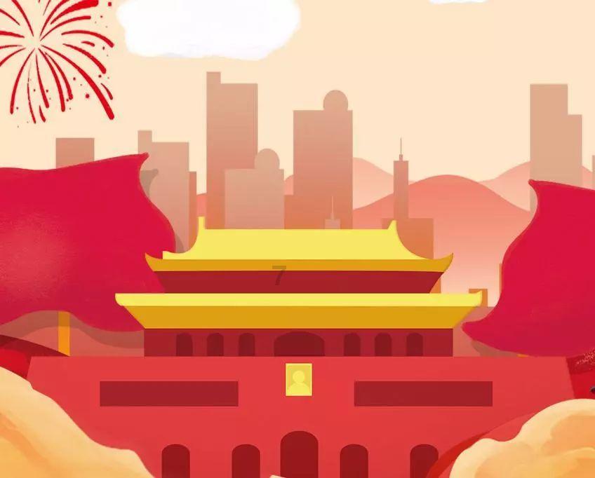 集装箱货运船