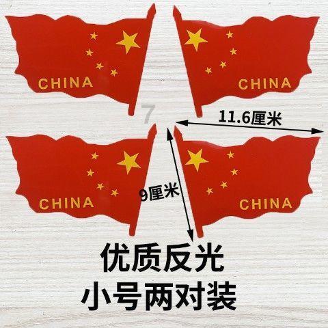 幻世录2
