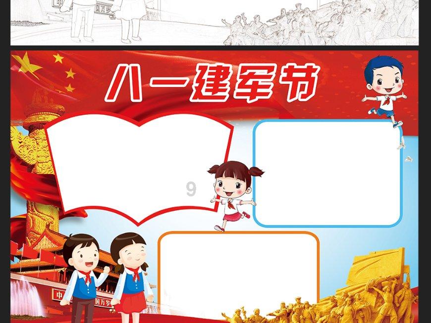 陨石可以水洗吗？