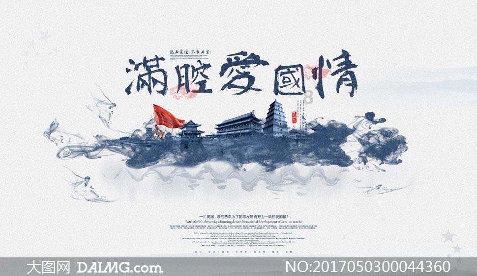 蹦极绳子断的那个女的是真的吗游戏画面