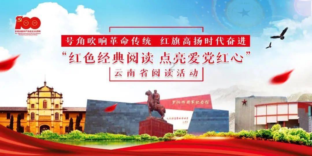 翻转立方体