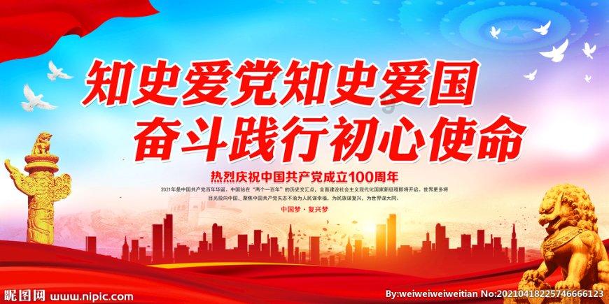 BC电池稀缺龙头,打破世界记录,研发费用增500%,地位无人撼动!