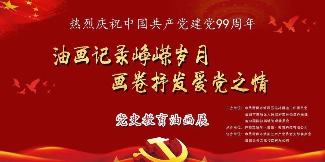 第五人格