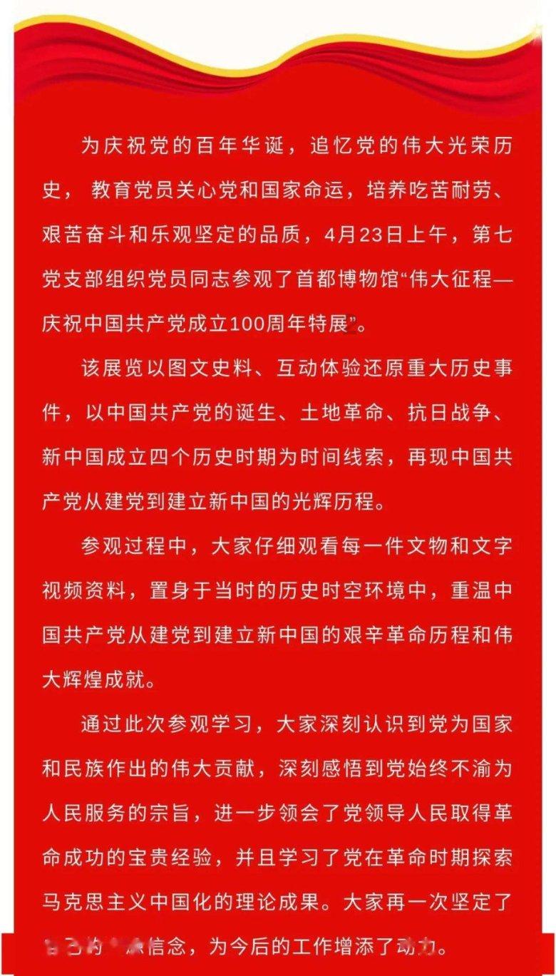 超级坦克消灭僵尸
