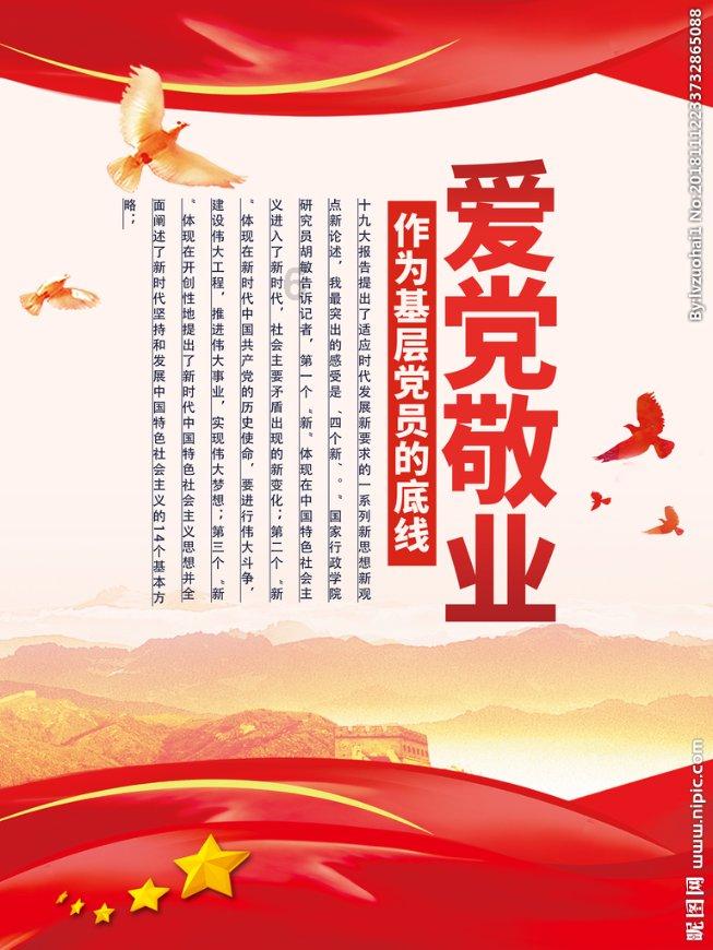 逗小猴开心系列172