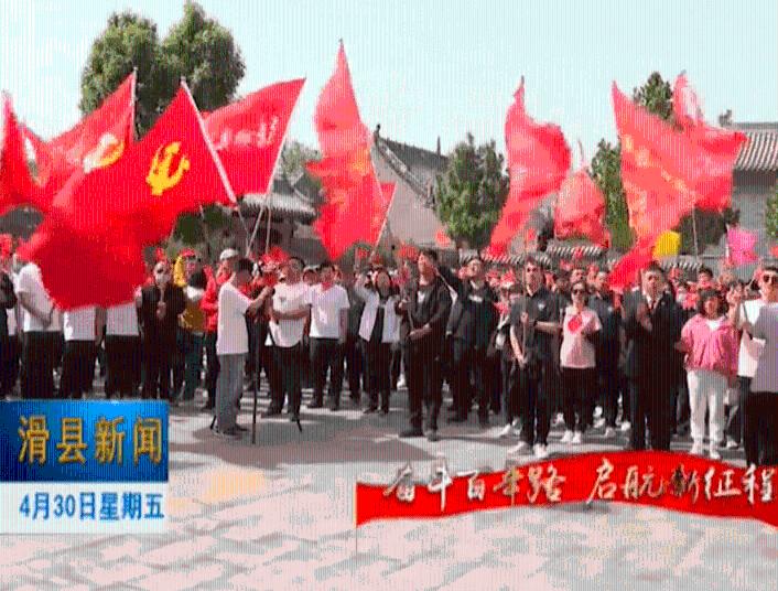 公主热带婚礼主题