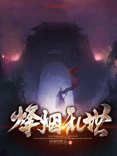 温馨小屋逃离