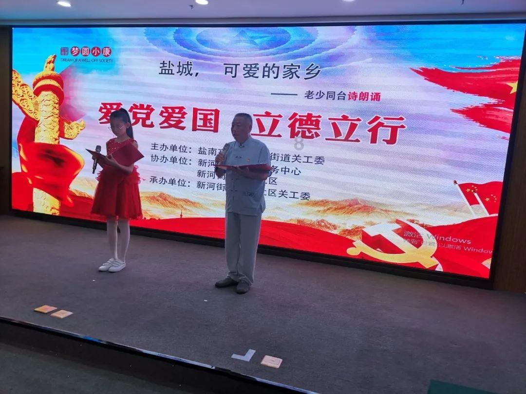 侏罗纪时代逃生