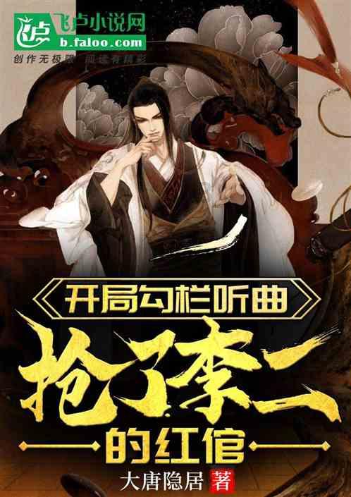 自由小迷宫