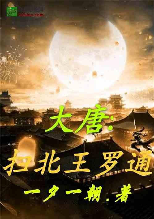 测试你与TF男孩的缘分