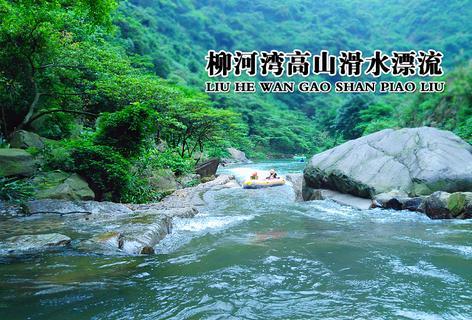 脚受伤的请假条怎么写？游戏画面
