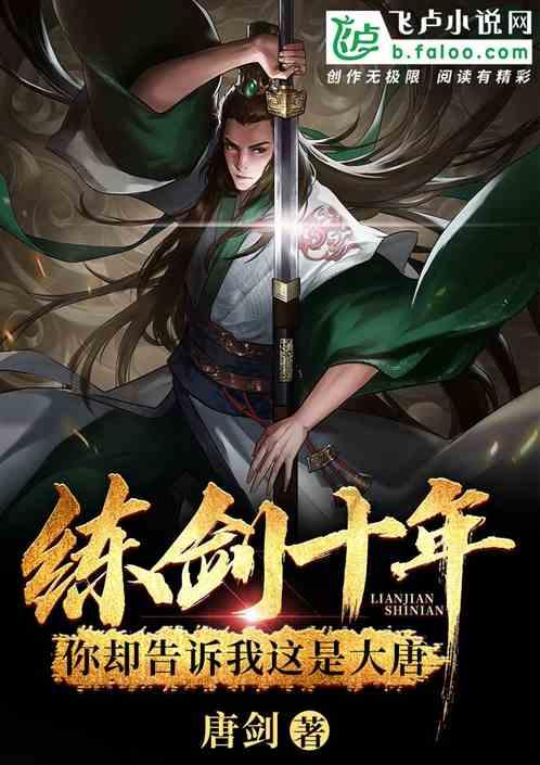 幽灵勇士中文版