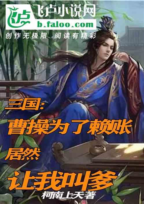 为什么左边乳房肿块？游戏画面