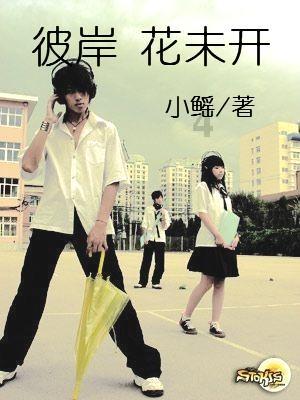 深度知识星球如何面对友谊上的不对等关系?,分享专业与热爱