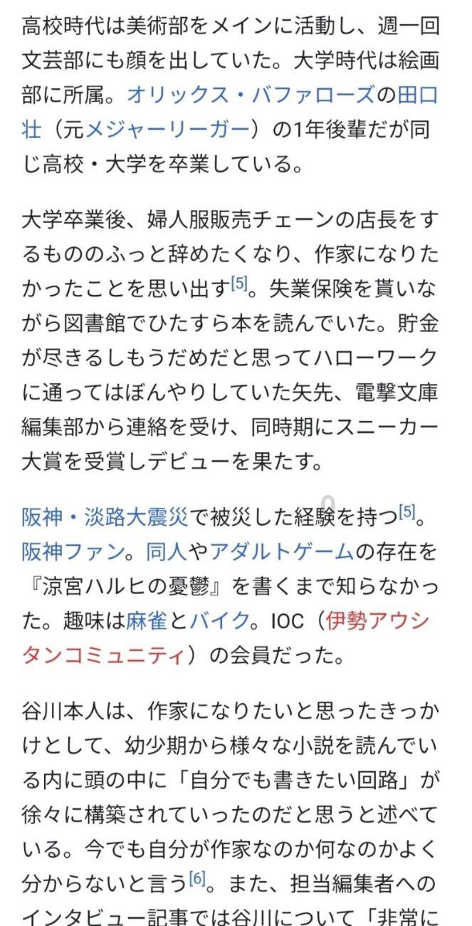 上升的白气球
