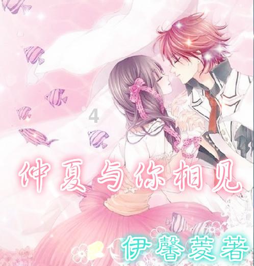 欧洲难民是怎样产生的